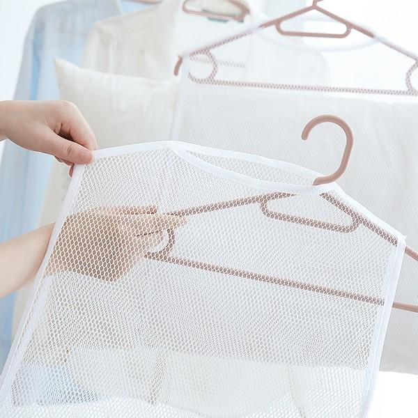 Sun Pillow Doll Mesh Bag